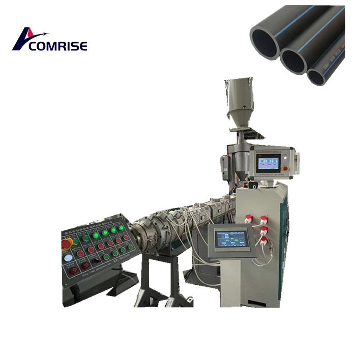 آلة أنابيب HDPE 20-50 مم