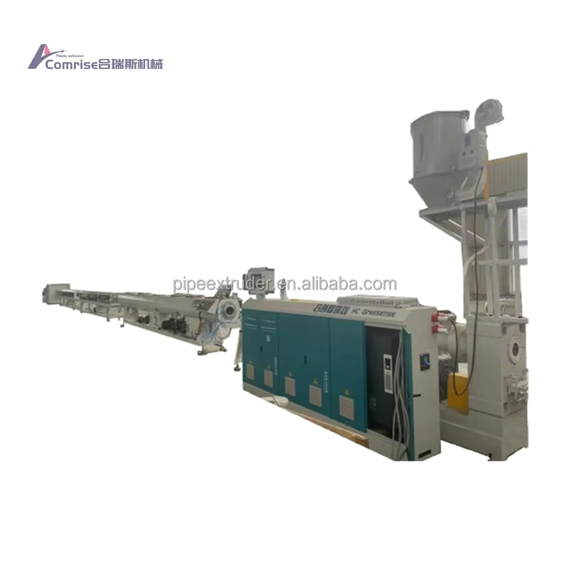 آلة بثق أنابيب HDPE