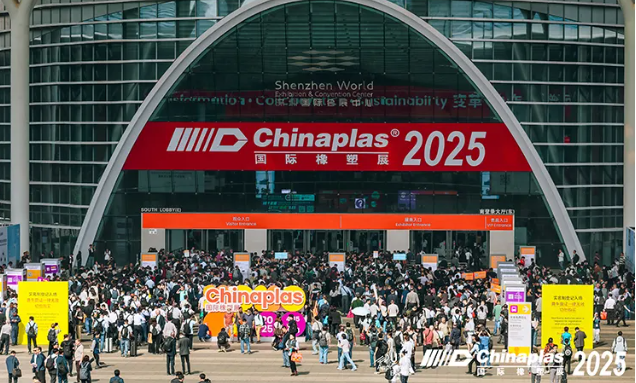 اكتمل معرض Chinaplas بنجاح