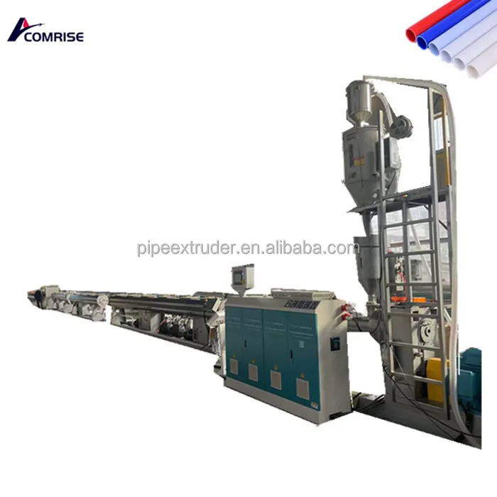 آلة الأنابيب HDPE