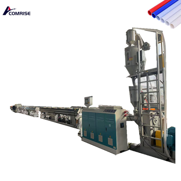خط إنتاج أنابيب HDPE عالي الجودة