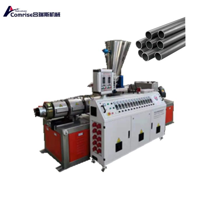 خط إنتاج أنبوب PVC PVC