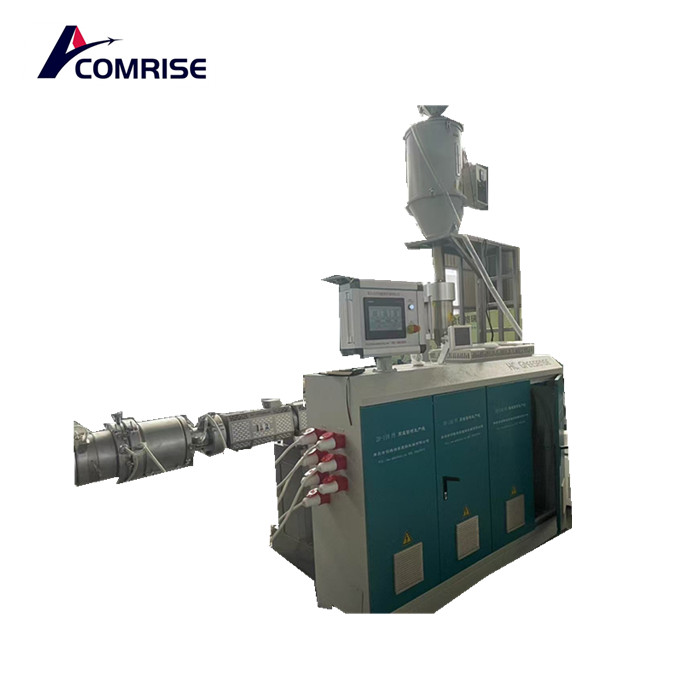 بيع خط إنتاج أنابيب HDPE بأسعار مخفضة