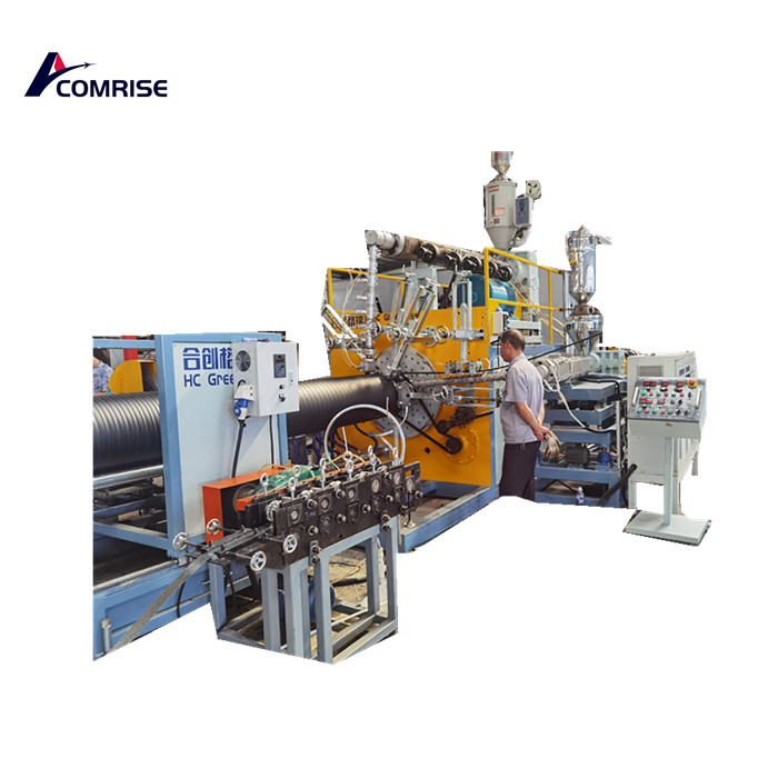مياه الصرف الصحي والصرف الصحي الجدار اللفسي لآلة أنابيب HDPE